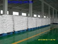 Industrial Grade Hydrated Zinc Borate 2