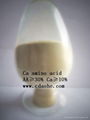  Calcium amino acid Chelate  3