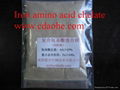 Iron amino acid  Chelate 10%