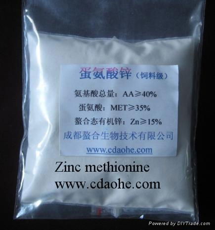 organic microelement fertilizer  4