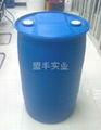 200L塑膠桶藍色 2