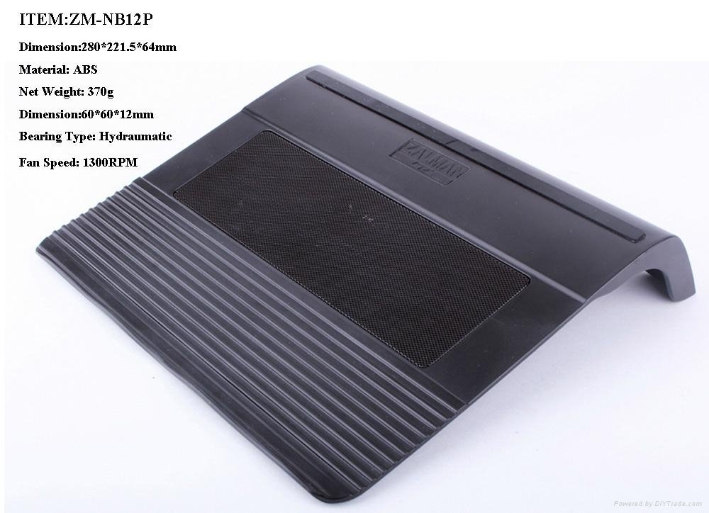 Zalman Brand Laptop Cooling Pad 12.1"Wide Screen (ZM-NB12P)