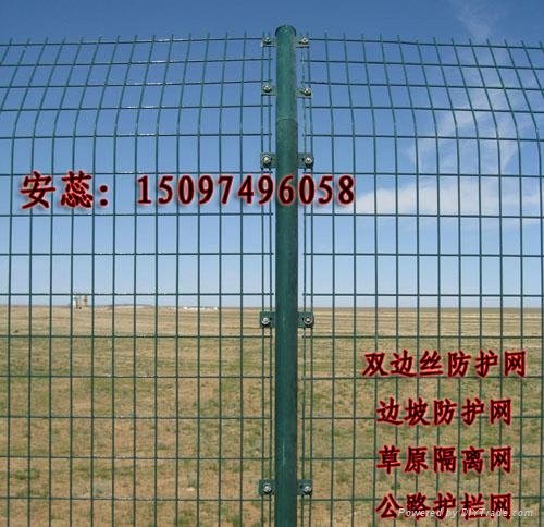四川高速公路护栏网规格 5