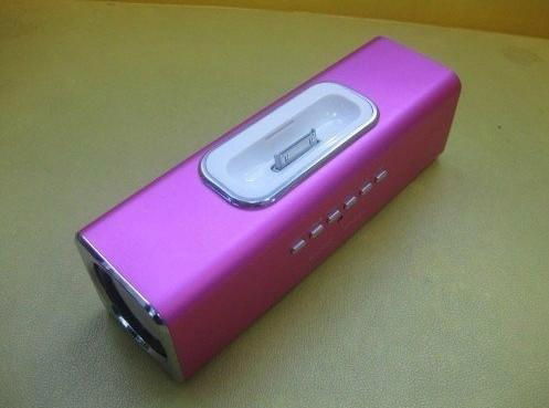 Aluminum Mini Speaker, Suitable for Mobile Phones, Computers and MP3/MP4 Players 2