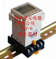 Three phase power protection counter