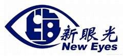 上海新眼光醫療器械股份有限公司