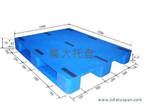 集大塑业塑料栈板塑料托盘 2