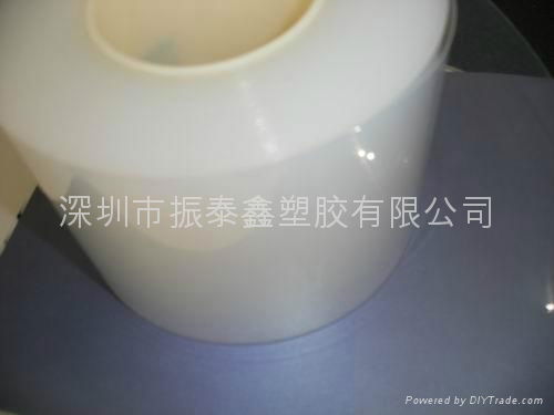 供应铁氟龙膜聚全氟乙丙烯透明薄膜FEP透明封口袋