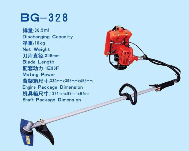 brush cutter BG328