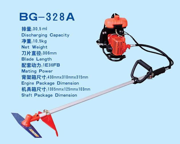 brush cutter BG328 2