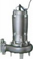 WQ Non-clog Submersible Sewage Pump 2