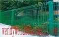 PVC Coating Wire Mesh Fence (BoAn-01) 3