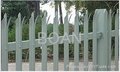 sell palisade fence 4
