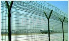 sell airport fence