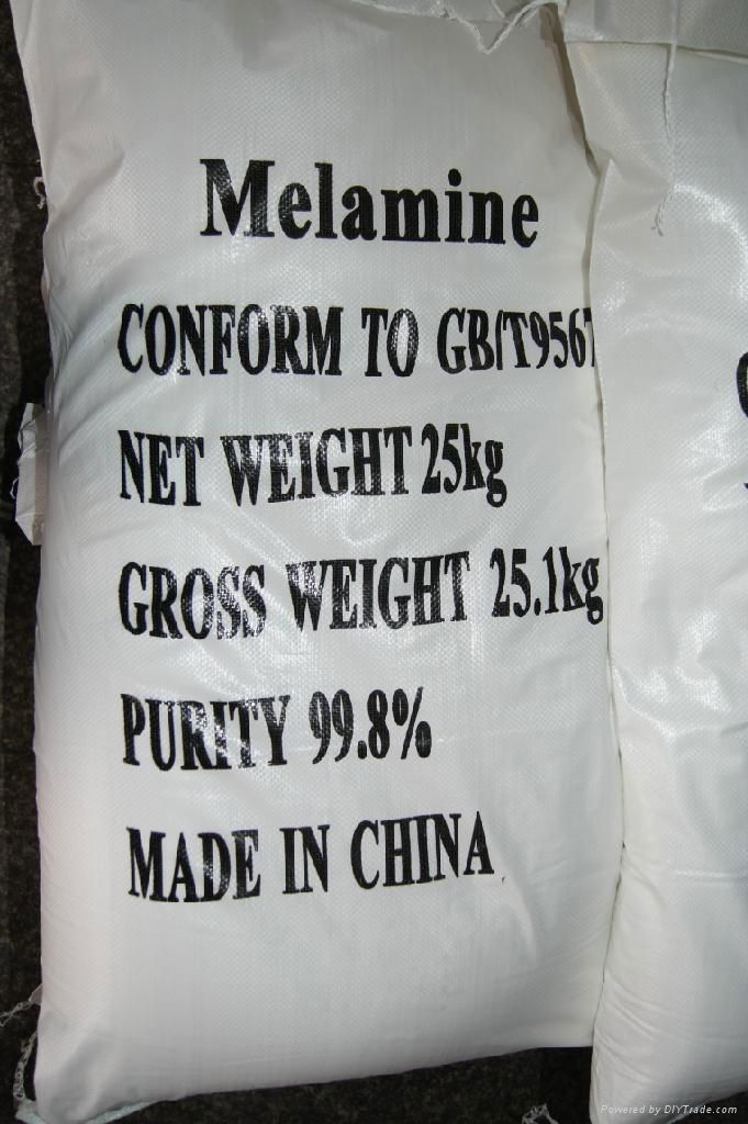 Melamine powder  2