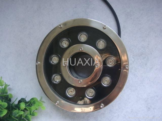 LED Fountain Light 3