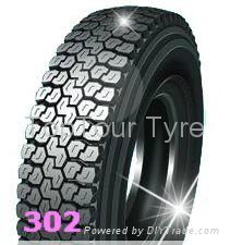 HILO brand tyre