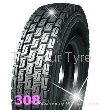 HILO brand tyre 2