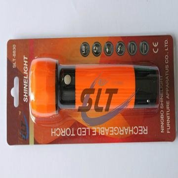 SLT-8830 充電式手電筒 3