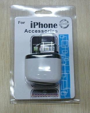 Black with white circle charger 3