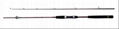 Lure Rod bass rod fishing rod carbon rod  1