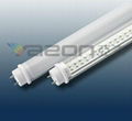 28w led tube best quality  1