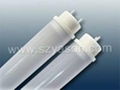 28w led tube best quality  2