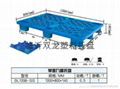 塑料托盘 1208单面九脚