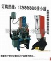 上海崑山大多率超聲波焊接機 3