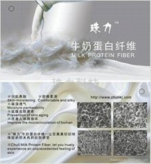 Milk Protein Fiber