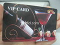 VIP card