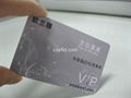 VIP card