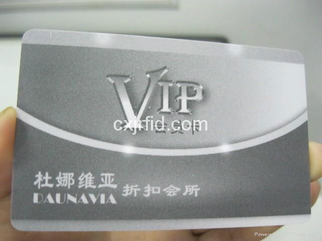 VIP card 2