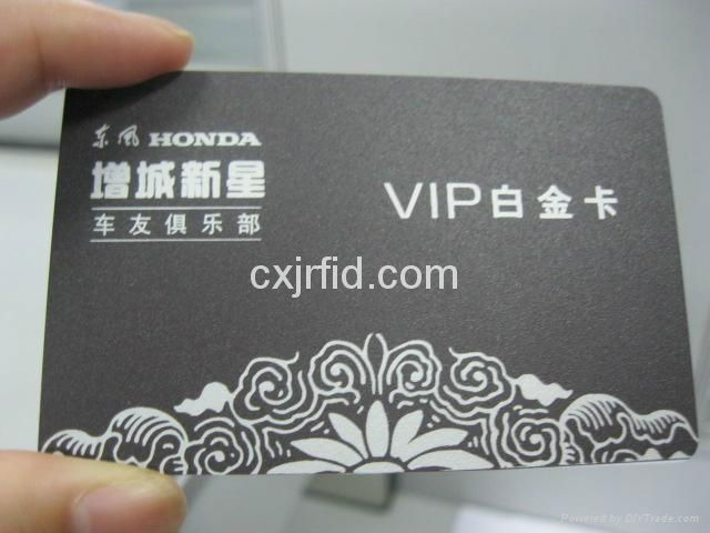 VIP card 5