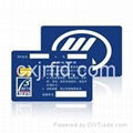 contact IC card