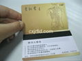 magnetic stripe card