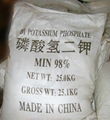 potassium hydrogen phosphate  (DKP)