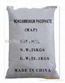 Monoammonium Phosphate  (MAP)