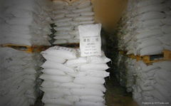 Diammonium Phosphate (DAP)