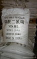 sodium dihydrogen phosphate (MSP)