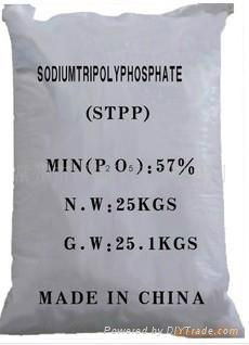 Sodium Tripolyphosphate (STPP)