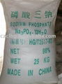 sodium phosphate dodecahydrate(TSP) 