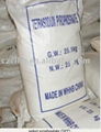 sodium pyrophosphate (TSPP) 