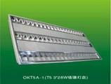 Grille Lamp Panel