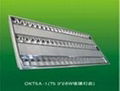 Grille Lamp Panel