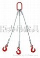 wire rope sling 2
