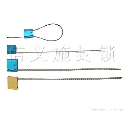 XY-GS004D cable seal