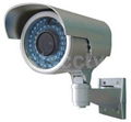 IR Waterproof Camera ST-IR612 1