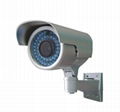 IR Waterproof Camera ST-IR612 2