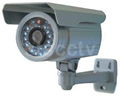 IR Waterproof Camera ST-IR613